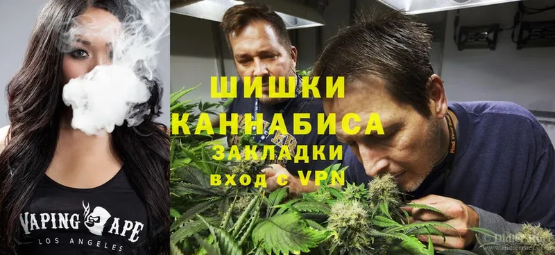 Где продают наркотики Чебоксары АМФ  Марихуана  Меф мяу мяу  Гашиш  Cocaine  Alpha PVP 